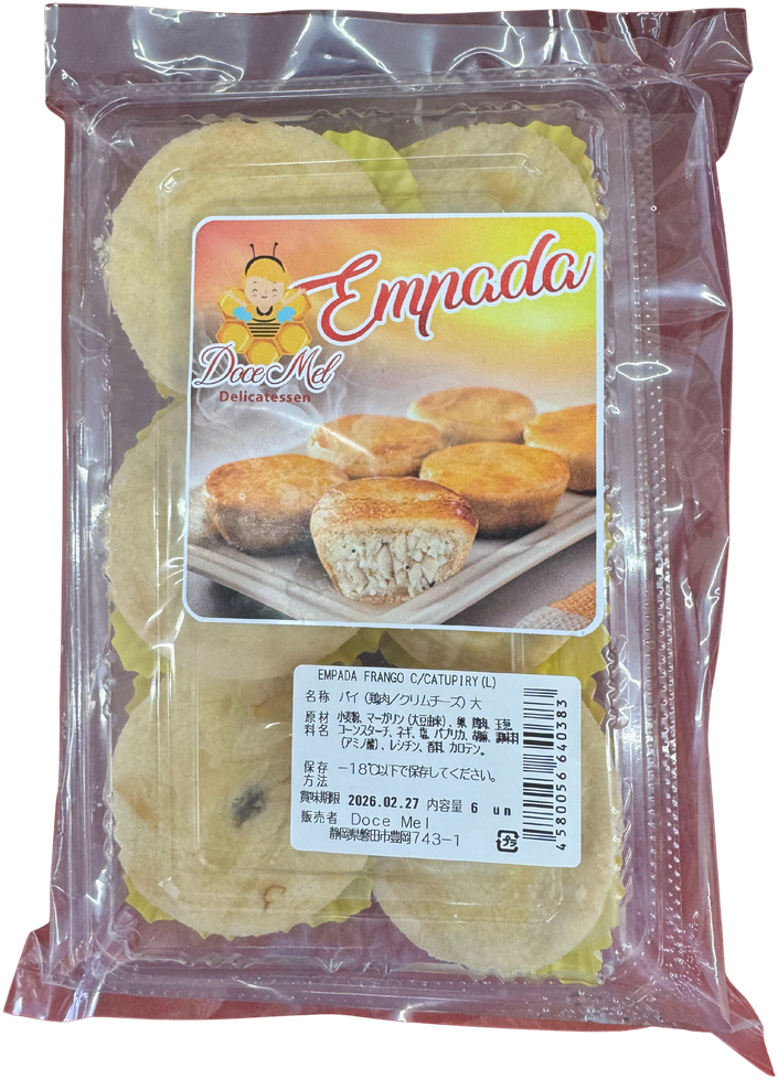 Doce Mel Empadas 6un