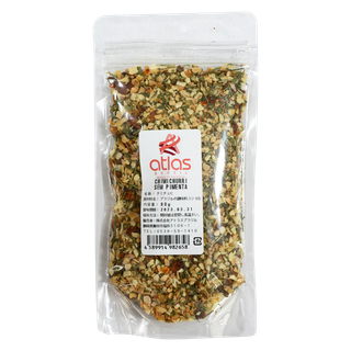Atlas Chimichurri Sem Pimenta 60g
