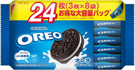 Biscoito Oreo Recheado