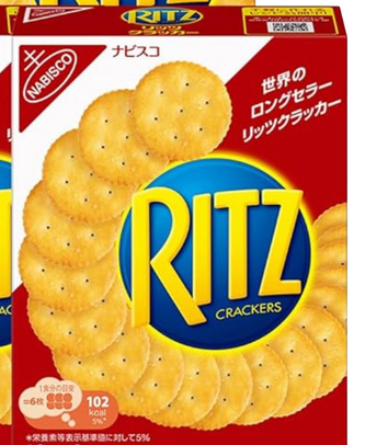 Biscoito Ritz Crackers