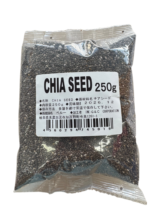 Chia Seed 250g