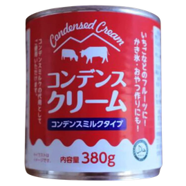 Condensed Cream 380g