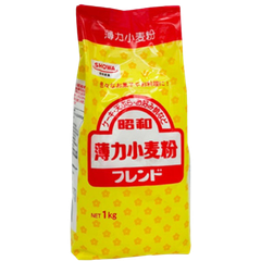 Farinha de Trigo 1kg