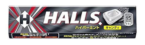 Halls
