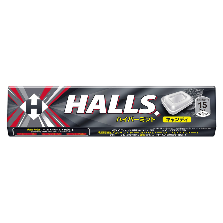 Halls Hypermint