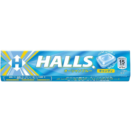 Halls Ocean Blue