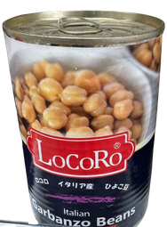 Locoro Lentilha 400g