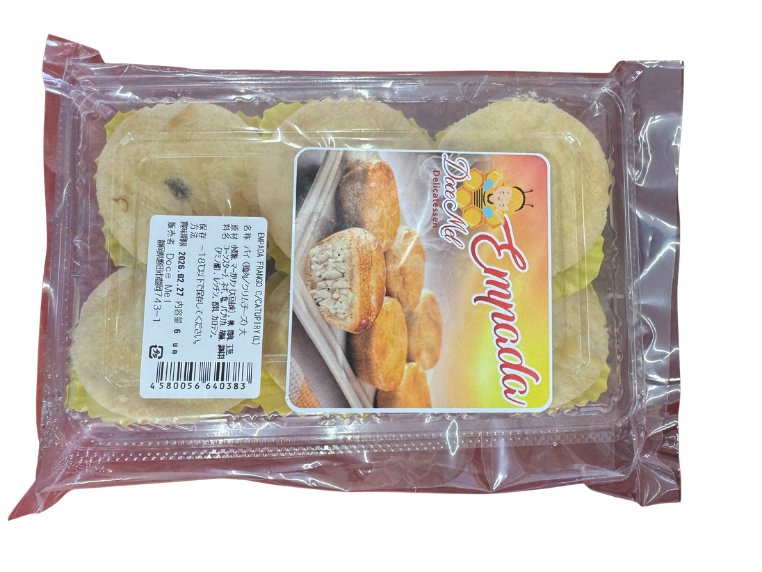 Mandioca Pré Cozida 500g