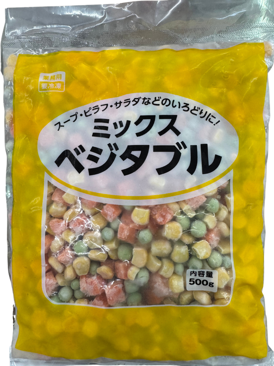 Mix de Vegetais Congelado