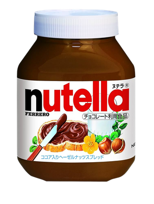 Nutella 1kg