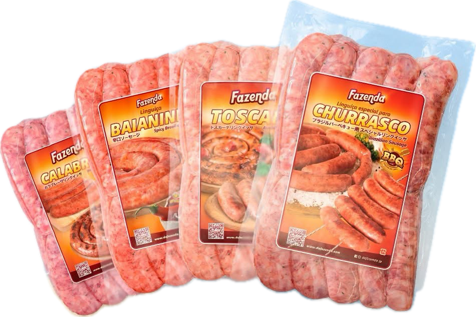 Promoção da Fazenda, Linguiça 700g