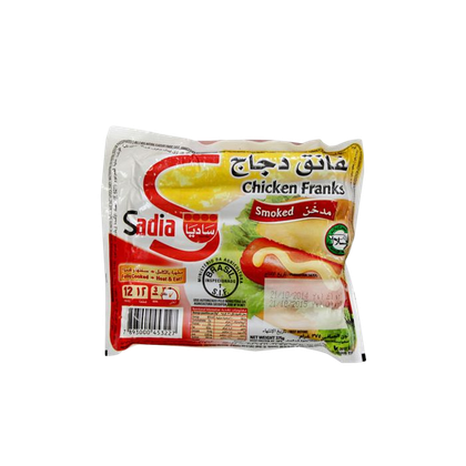 Sadia Salsicha de Frango 375g