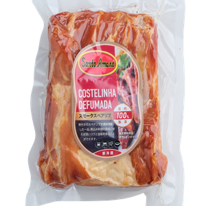 Santo Amaro Costelinha Defumada 1kg
