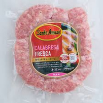Santo Amaro Linguiça Calabresa 500g