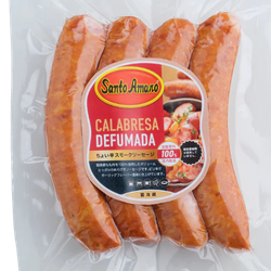 Santo Amaro Linguiça Calabresa Defumada 500g