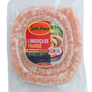 Santo Amaro Linguiça de Frango 500g