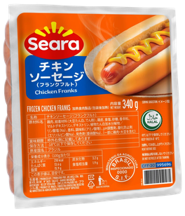 Seara Salsicha de Frango 340g
