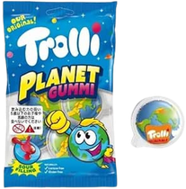 Trolli Planet Gummi